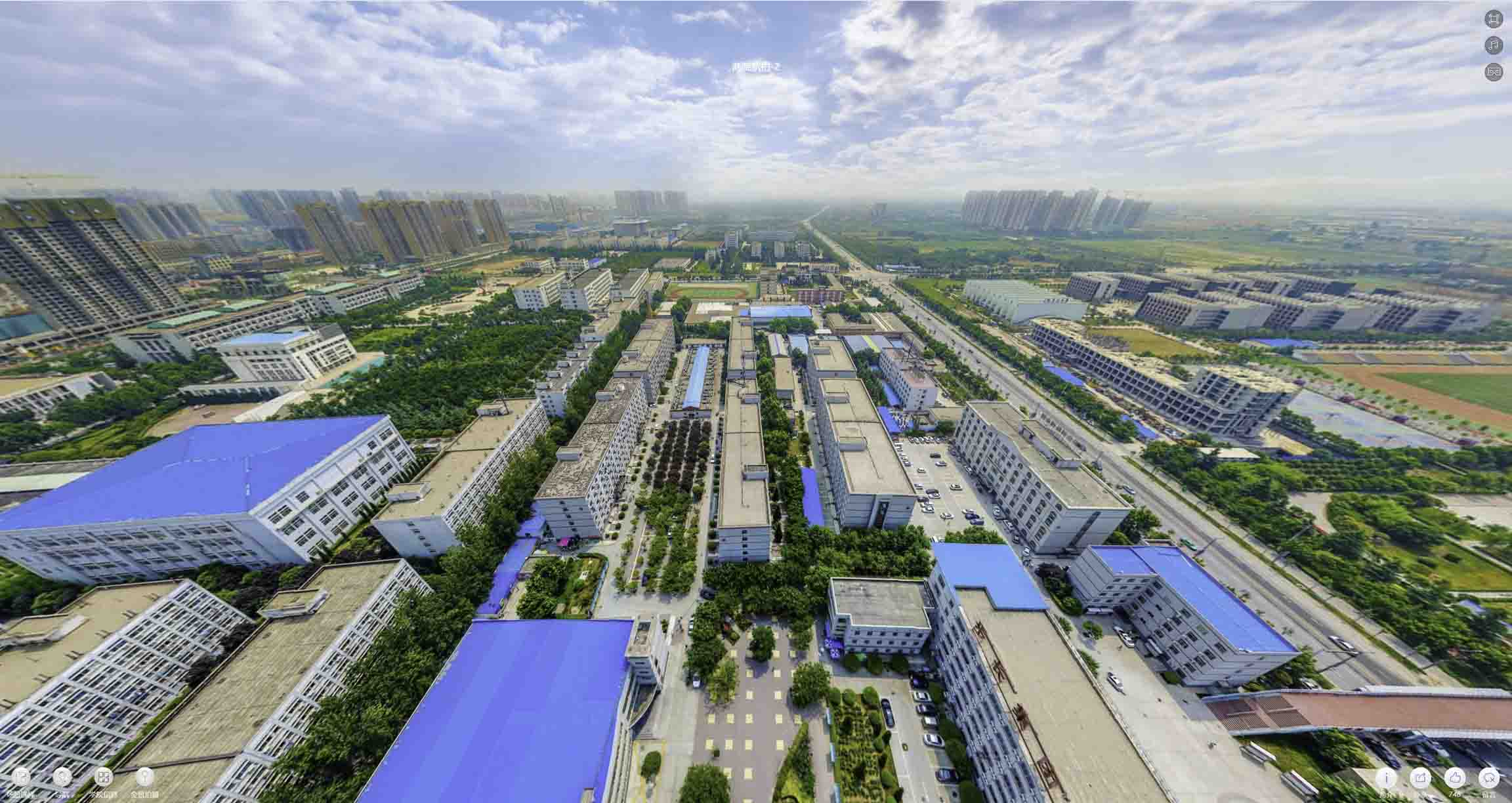 霍尔果斯榆林市VR全景