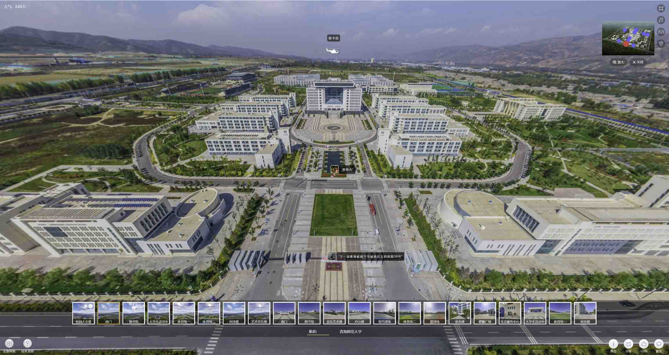 霍尔果斯油菜花-惊艳半生的花海仙境