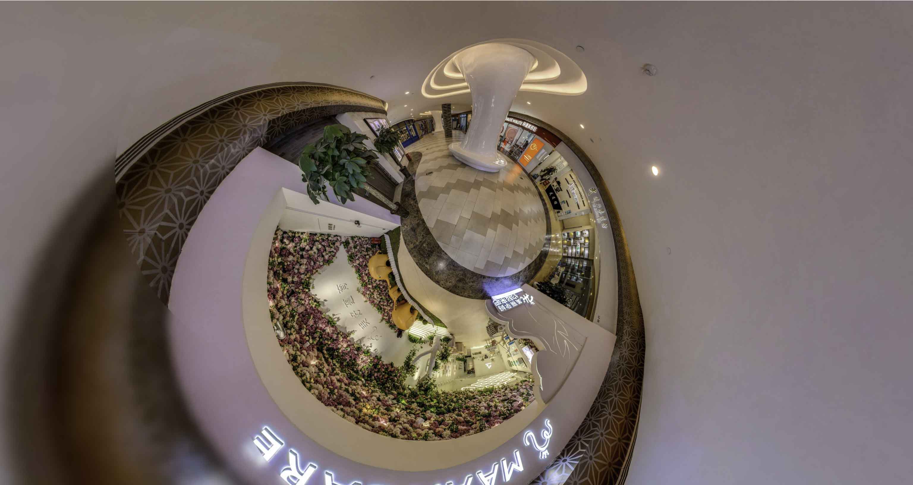 霍尔果斯将VR全景融入品牌宣传活动的创新实践与策略